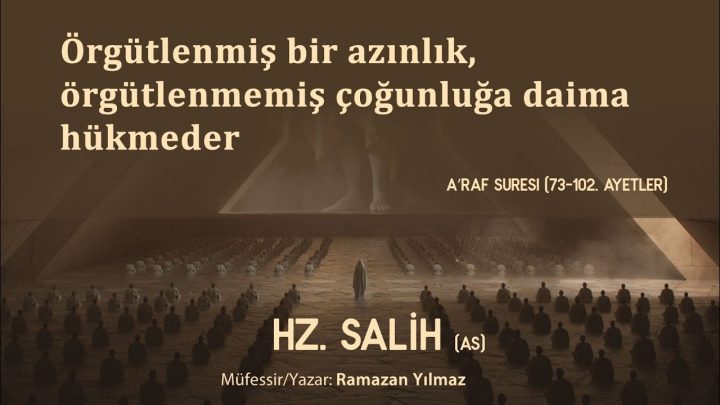 Araf Suresi (73-102) -Hz. Salih (as)- Ramazan Yılmaz
